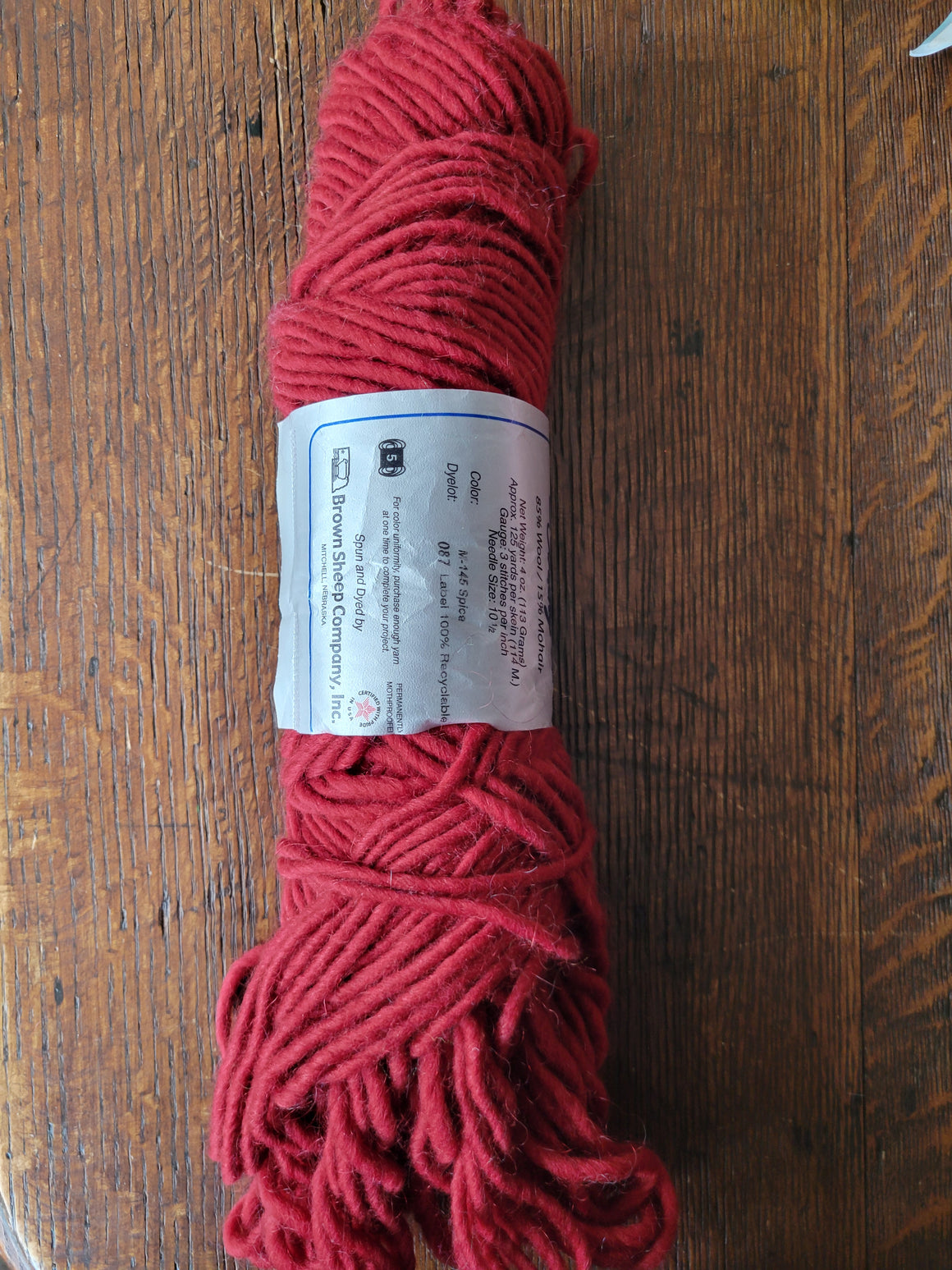 Lamb's Pride Bulky