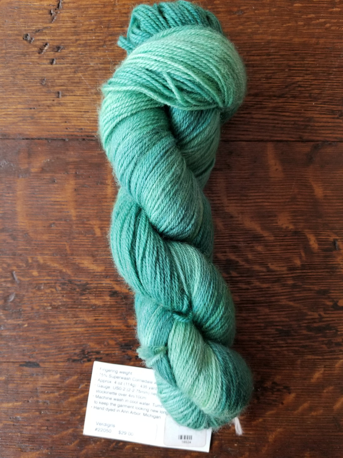 Corrie Sock
