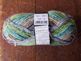 Silk Garden Sock