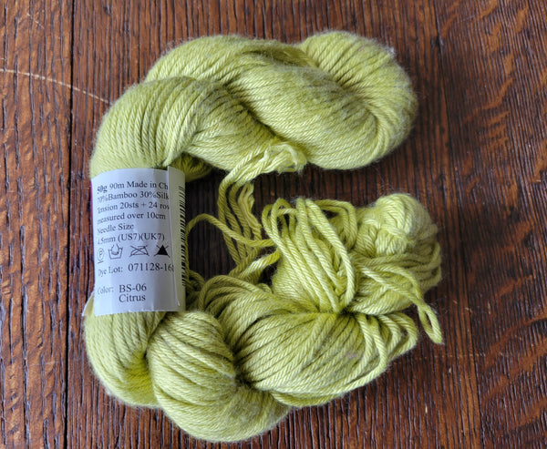 Ella Rae Bamboo Silk