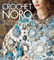 Noro Pattern Books