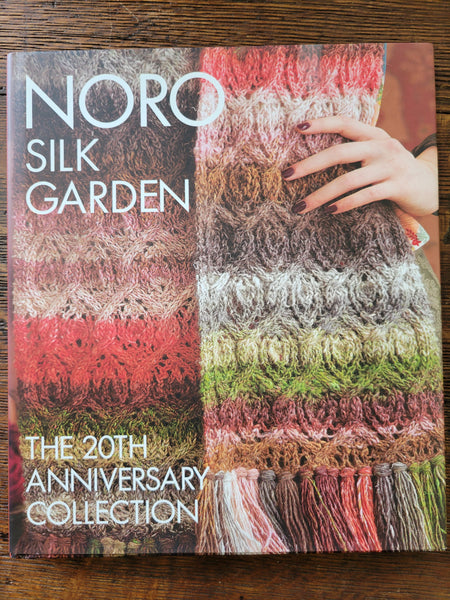 Noro Silk Garden  The 20th Anniversary Collection