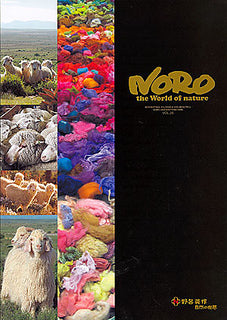 Noro Pattern Books