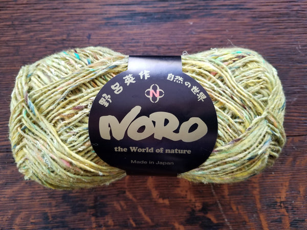 Silk Garden Sock Solo