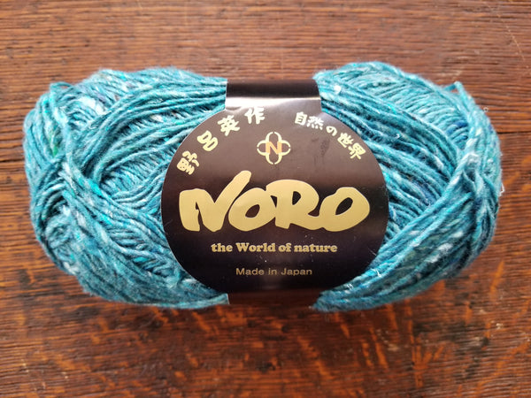 Silk Garden Sock Solo