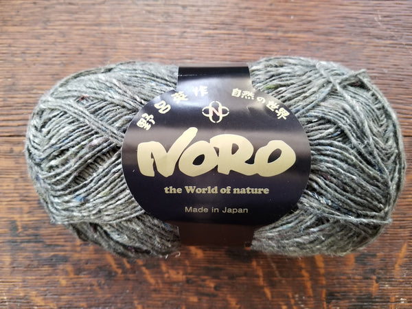 Silk Garden Sock Solo