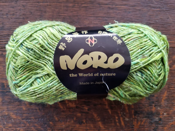 Silk Garden Sock Solo