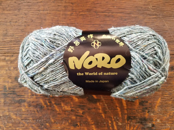 Silk Garden Sock Solo