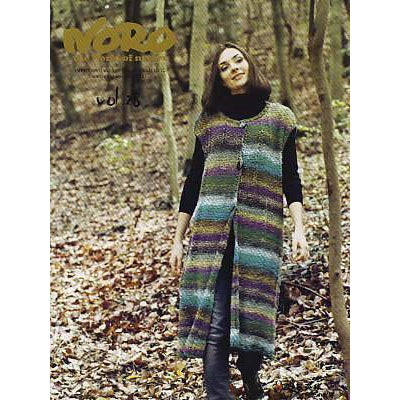 Noro Pattern Books