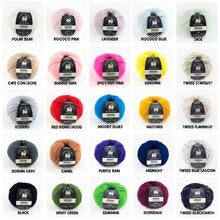 Dream (Merino Worsted)